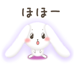 Watausa (Sympathy version) sticker #7741954