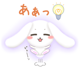 Watausa (Sympathy version) sticker #7741955