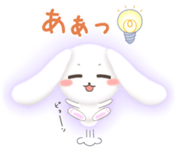 Watausa (Sympathy version) sticker #7741955