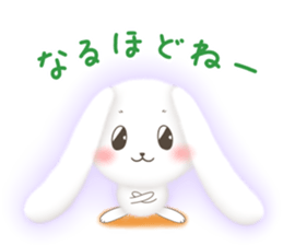 Watausa (Sympathy version) sticker #7741956