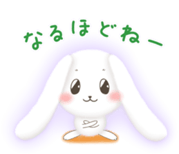 Watausa (Sympathy version) sticker #7741956