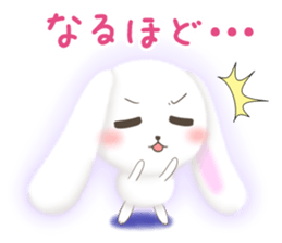 Watausa (Sympathy version) sticker #7741957