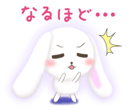 Watausa (Sympathy version) sticker #7741957