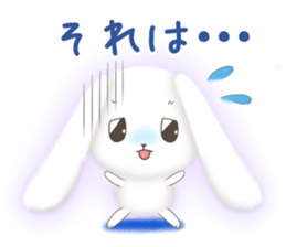 Watausa (Sympathy version) sticker #7741958