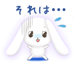 Watausa (Sympathy version) sticker #7741958