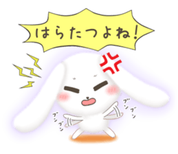 Watausa (Sympathy version) sticker #7741959