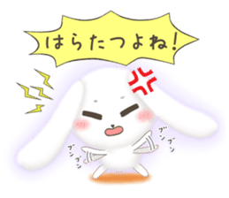 Watausa (Sympathy version) sticker #7741959