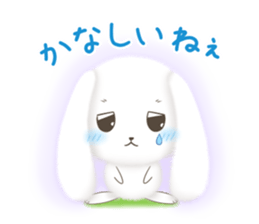 Watausa (Sympathy version) sticker #7741960