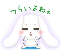 Watausa (Sympathy version) sticker #7741961