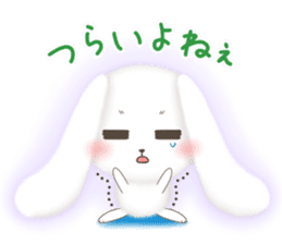 Watausa (Sympathy version) sticker #7741961