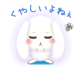 Watausa (Sympathy version) sticker #7741962