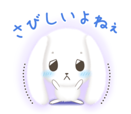 Watausa (Sympathy version) sticker #7741964