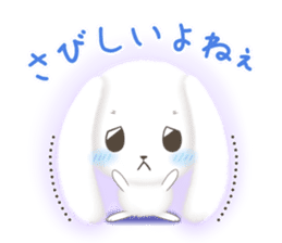 Watausa (Sympathy version) sticker #7741964