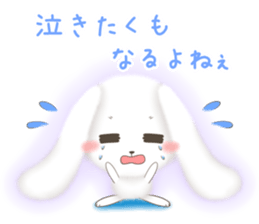 Watausa (Sympathy version) sticker #7741965