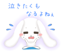 Watausa (Sympathy version) sticker #7741965