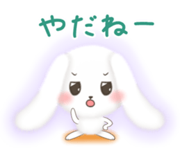 Watausa (Sympathy version) sticker #7741966