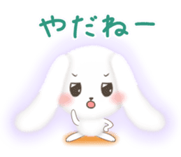 Watausa (Sympathy version) sticker #7741966