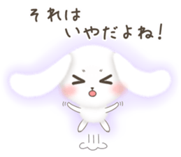 Watausa (Sympathy version) sticker #7741967