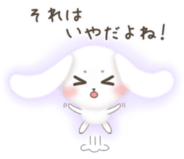 Watausa (Sympathy version) sticker #7741967