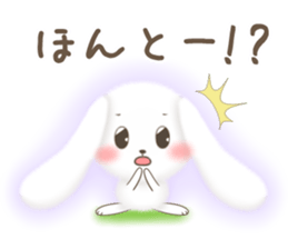 Watausa (Sympathy version) sticker #7741969