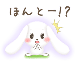 Watausa (Sympathy version) sticker #7741969