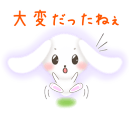 Watausa (Sympathy version) sticker #7741970