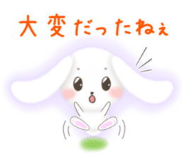 Watausa (Sympathy version) sticker #7741970