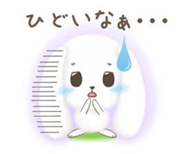 Watausa (Sympathy version) sticker #7741972