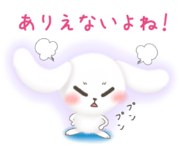 Watausa (Sympathy version) sticker #7741974