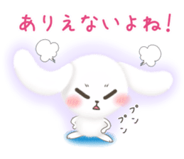 Watausa (Sympathy version) sticker #7741974