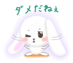 Watausa (Sympathy version) sticker #7741976