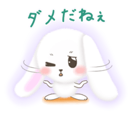 Watausa (Sympathy version) sticker #7741976