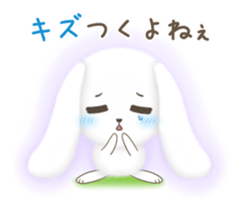 Watausa (Sympathy version) sticker #7741977