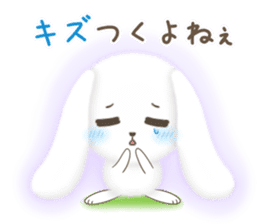 Watausa (Sympathy version) sticker #7741977