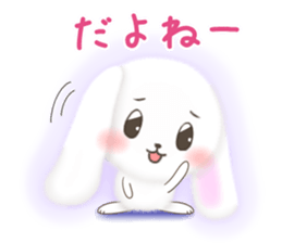 Watausa (Sympathy version) sticker #7741979