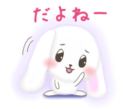 Watausa (Sympathy version) sticker #7741979