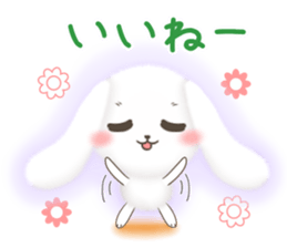 Watausa (Sympathy version) sticker #7741980