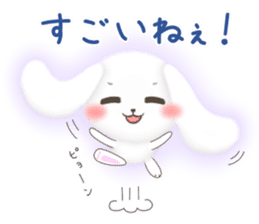 Watausa (Sympathy version) sticker #7741981