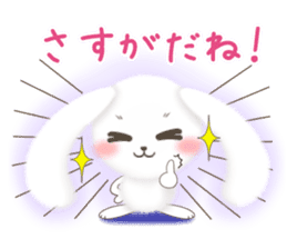 Watausa (Sympathy version) sticker #7741982