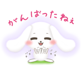 Watausa (Sympathy version) sticker #7741983