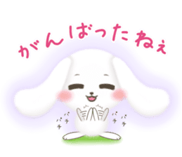 Watausa (Sympathy version) sticker #7741983