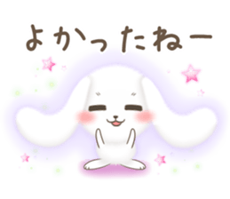 Watausa (Sympathy version) sticker #7741984