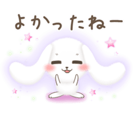 Watausa (Sympathy version) sticker #7741984