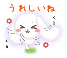 Watausa (Sympathy version) sticker #7741985