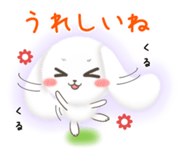 Watausa (Sympathy version) sticker #7741985