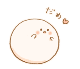 Mochi mochi mochi 2 sticker #7742037