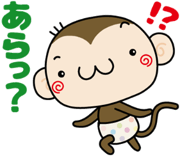 Loose monchi-part5 sticker #7742069