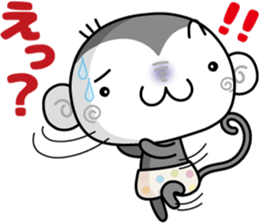 Loose monchi-part5 sticker #7742070