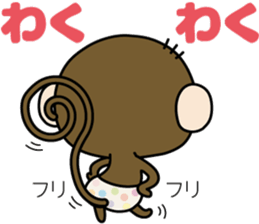 Loose monchi-part5 sticker #7742096