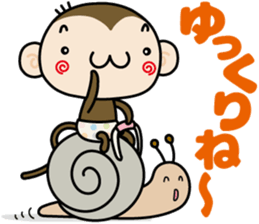Loose monchi-part5 sticker #7742097